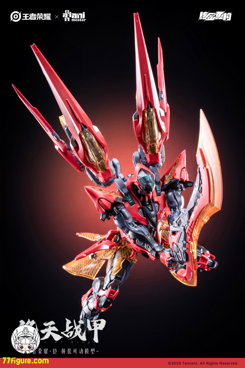 【予約商品】Animester『王者栄耀』鎧  絳天戦甲 プラモデル