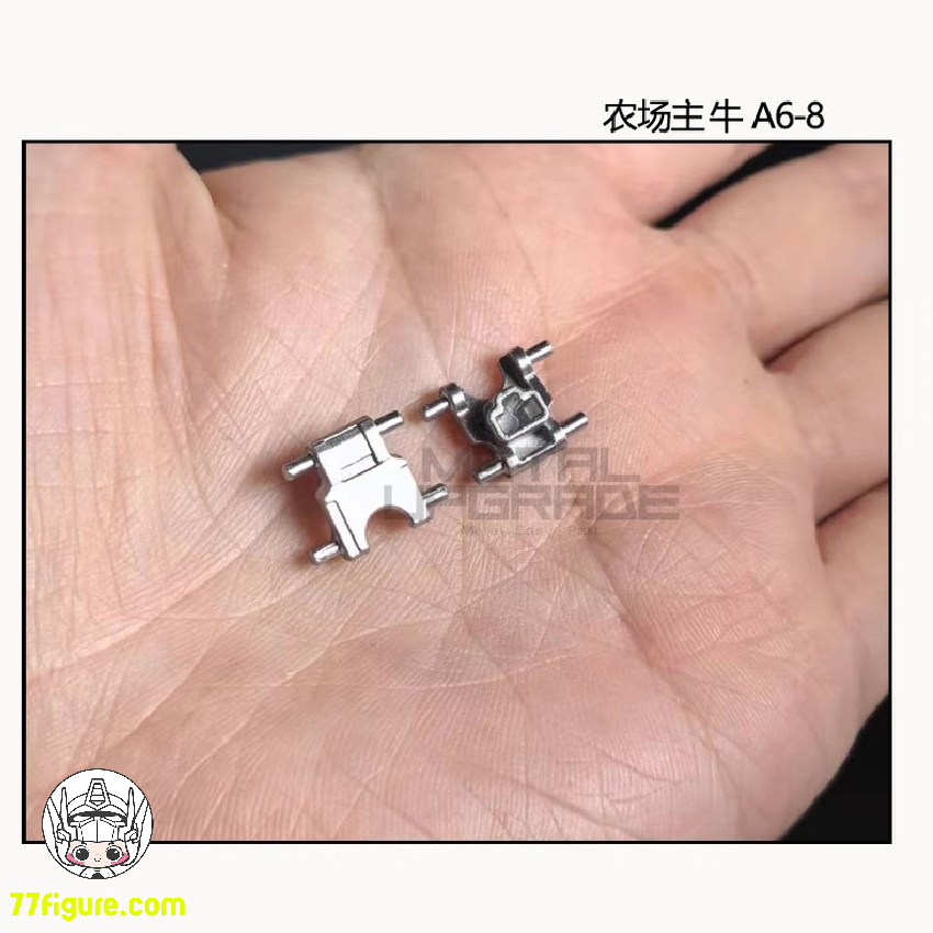 【予約商品】4th Party Farmer Creations 1/100 招財モー用 金属改造パーツ