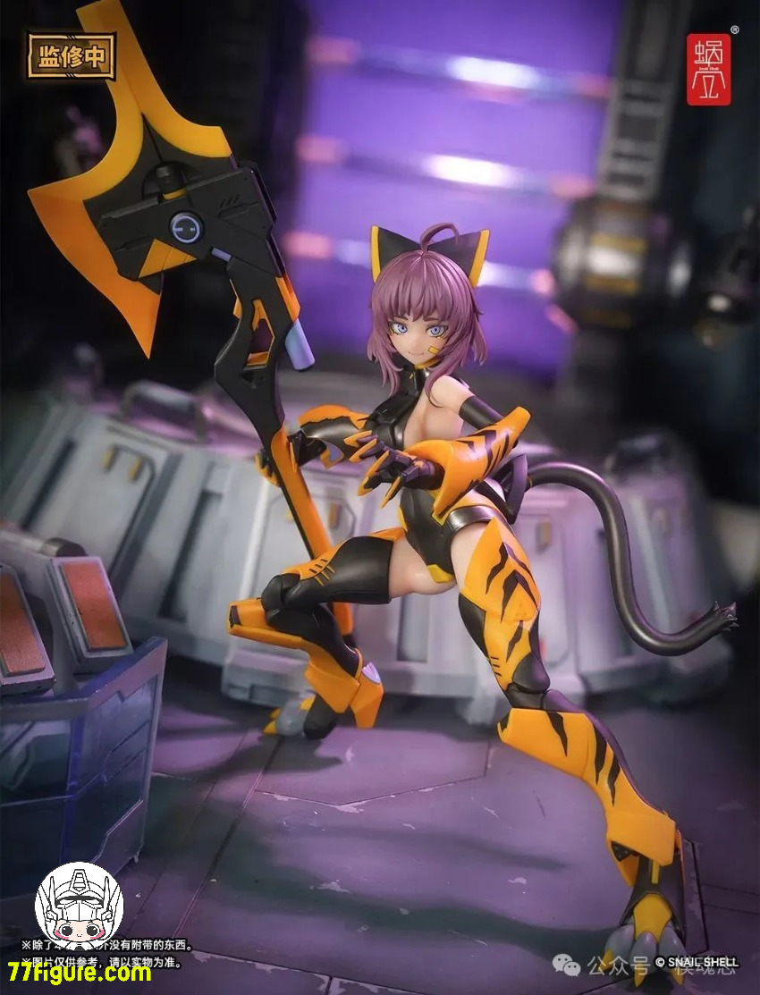 蝸之殻(スネイルシェル)  1/12 タイガー05 釜虎 塗装済み可動フィギュア