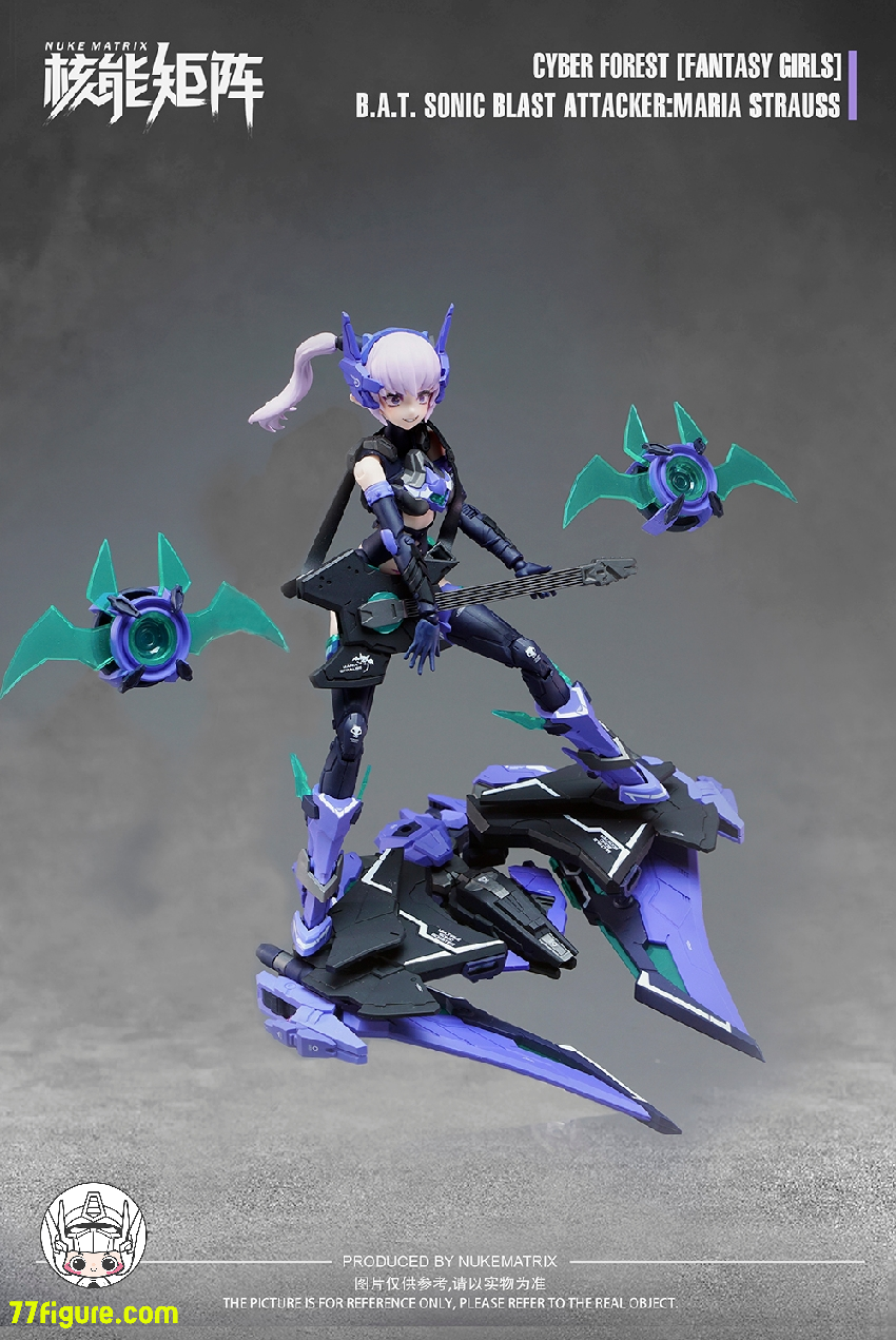 【先行販売】Nuke Matrix 1/12「ファンタジーガール・サイバーフォレスト」B.A.T 狂炫音爆 マリア・シュトラウス プラモデル