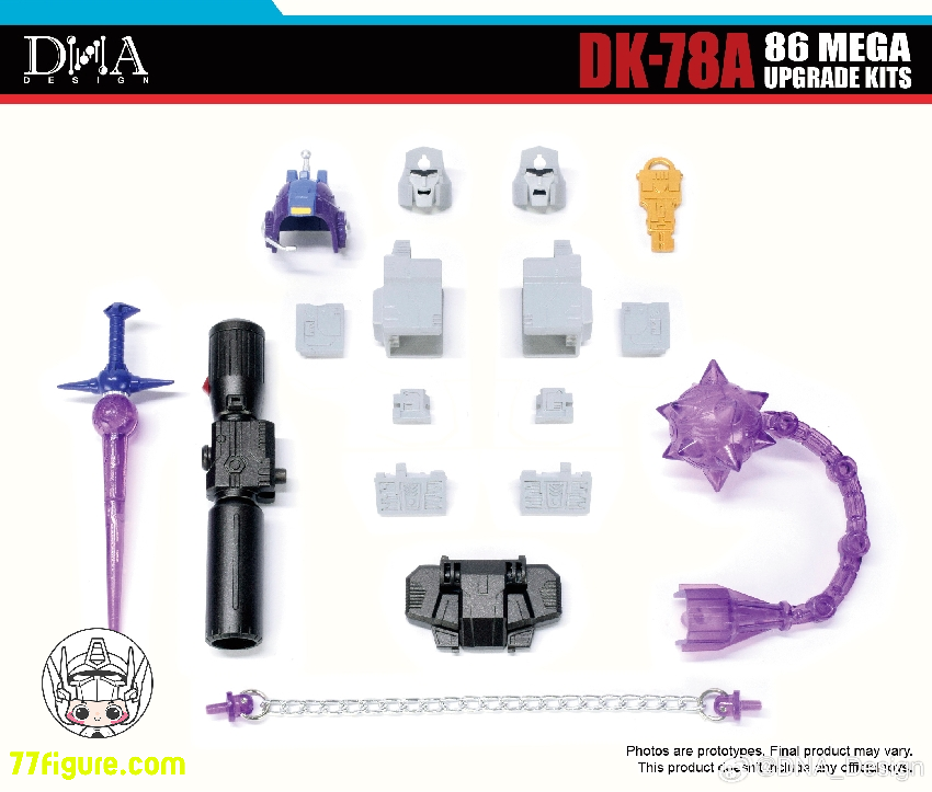 【予約商品】DNA Design DK-78A 86 メガ アップグレード キット
