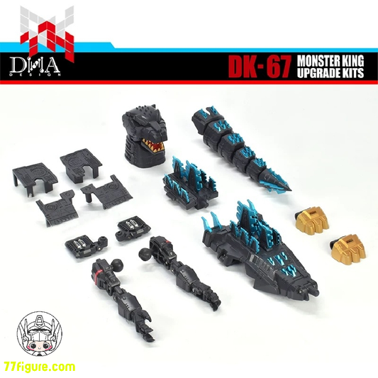 カネゴン マルサン電動歩行プラモデルソフビ版デッドストック未開封 カネゴン マルサン電動歩行プラモデルソフビ版デッドストック未開封