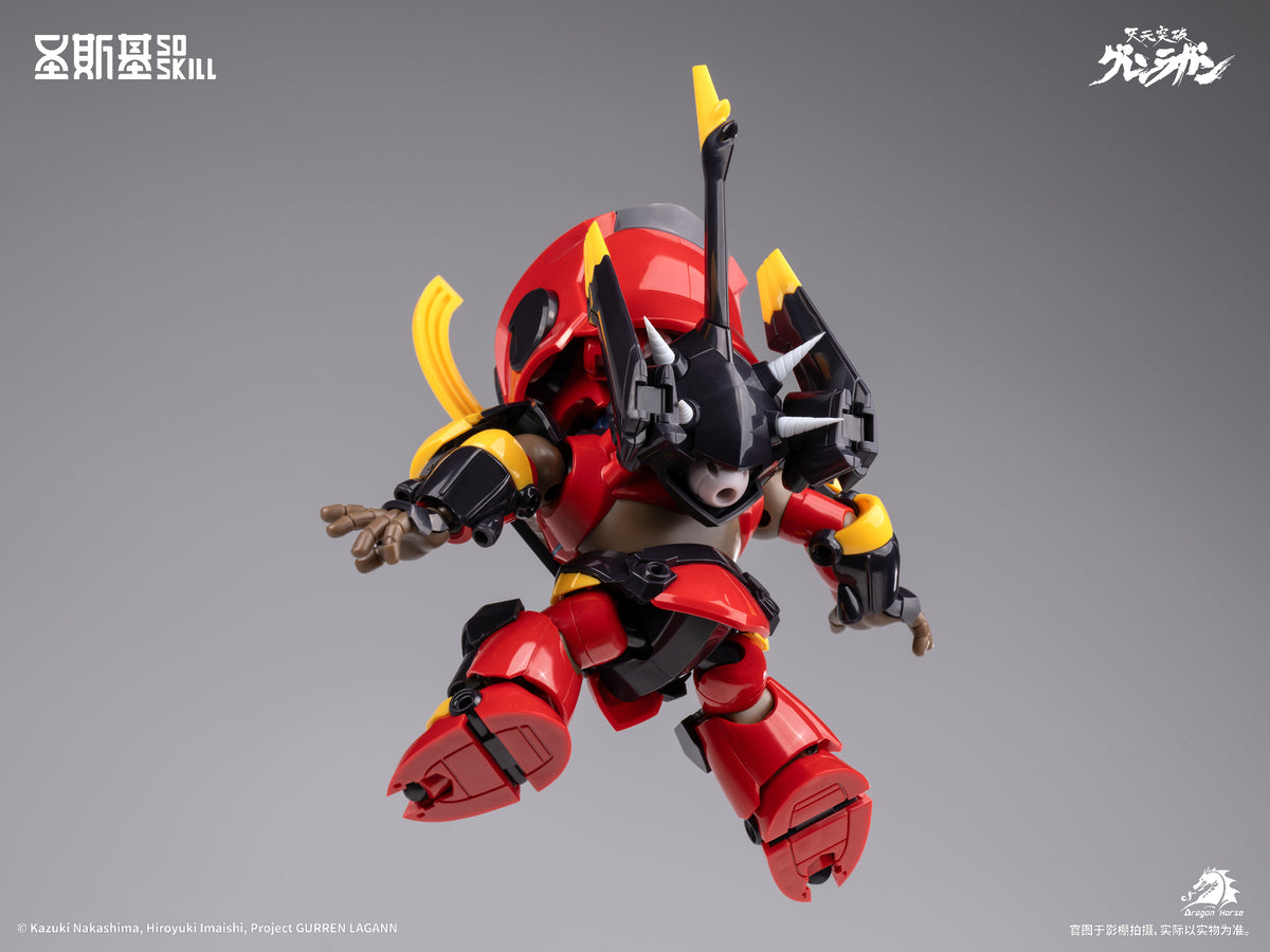 【予約商品】SOSKILL 1/12 SSK-TTGL-01 グレンラガン ちび超可動 プラモデル