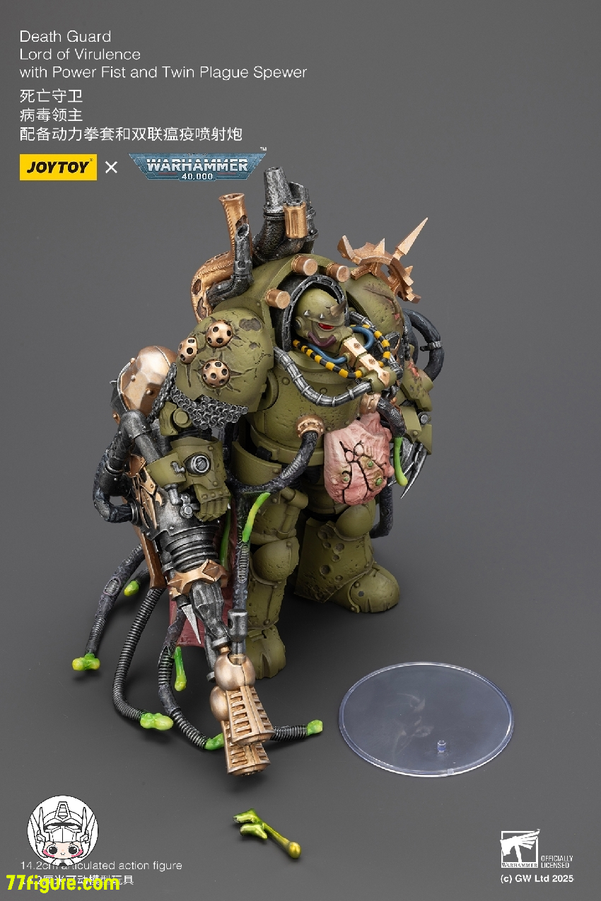 【予約商品】ジョイトイ JoyToy Source 1/18 『ウォーハンマー40K』デスガード ロードのヴィラレンス パワーフィストとツイン プレイグ スピューア付き 塗装済み可動フィギュア