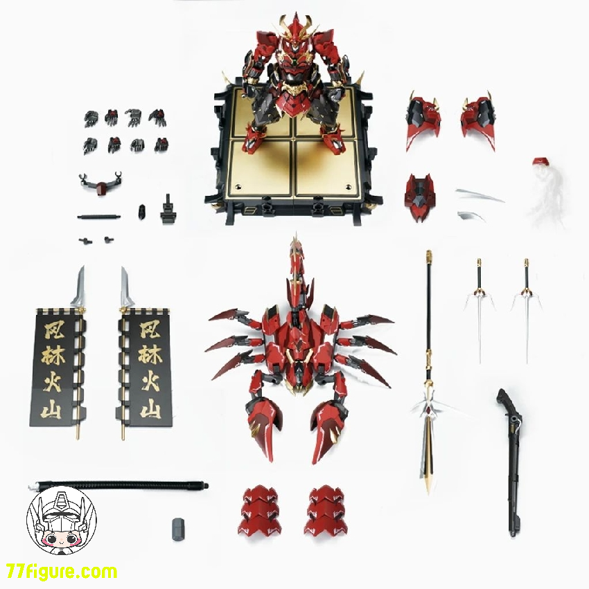 蔵道模型 CangDao Model 天未 CD-08「影蜮衆」螯刹 塗装済み可動 蔵道模型 CangDao Model 天未 CD-08「影蜮衆」螯刹 塗装済み可動