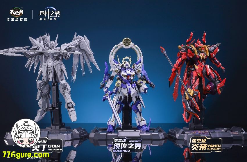 宅送] ガイアザッパー 3コン 神王の帰還 ソーンジオソルジャー