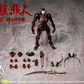 【予約商品】Fiber Toy 1/12 『絶境』シリーズ 『星骸・非人』ザ・バグ 塗装済み可動フィギュア