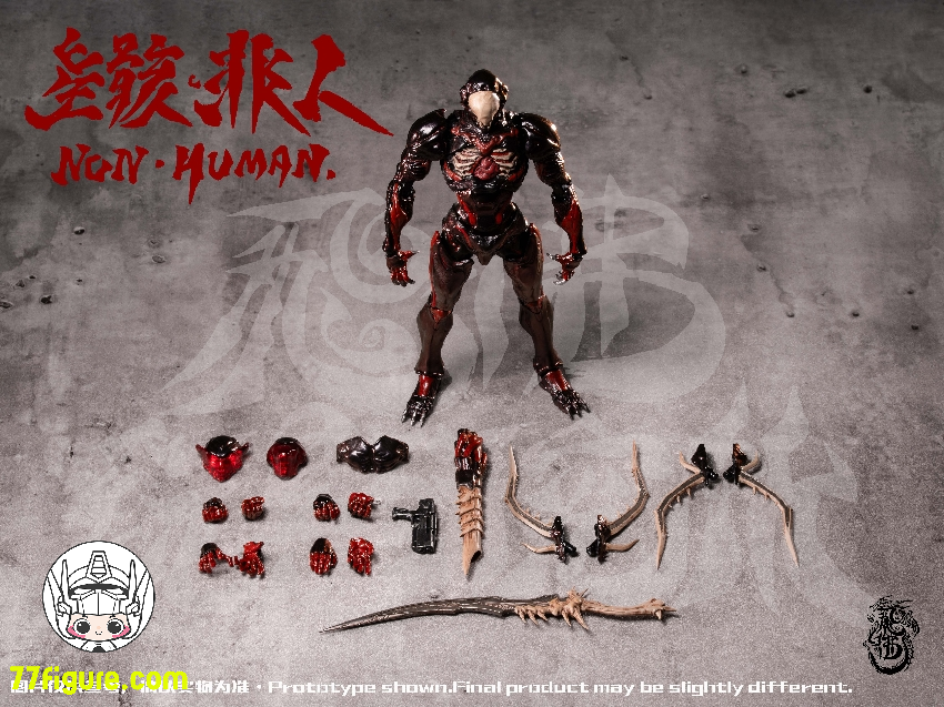 【予約商品】Fiber Toy 1/12 『絶境』シリーズ 『星骸・非人』ザ・バグ 塗装済み可動フィギュア