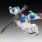 ソロモン Solomon 1/100 MG RX-78GP02A ガンダム試作2号機 サイサリス & MLRS バックパック プラモデル セット
