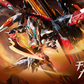 【予約商品】摩動核 Motor Nuclear MNP-XH12 地威星 封刃霊 星魂将・干将 プラモデル