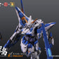 【予約商品】DLKHOBBY 1/100 ZAW-S02 カワセミ プラモデル