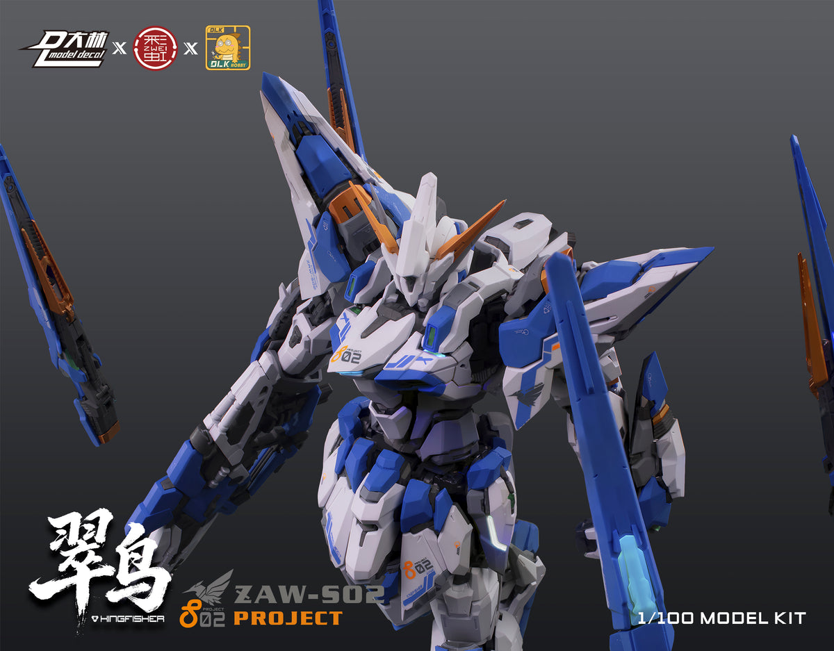 【予約商品】DLKHOBBY 1/100 ZAW-S02 カワセミ プラモデル