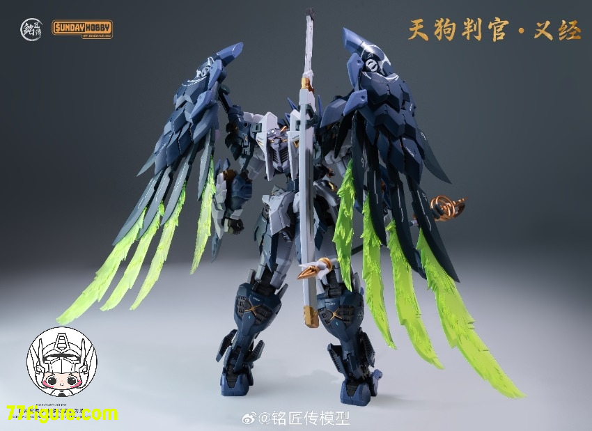 【先行販売】銘匠傳 & Sunday Hobby 天狗判官 義経 プラモデル