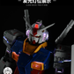 【先行販売】Unicorn Art 1/60 PG UNLEASHED RX-78-2 ガンダム用 LEDユニット デラックス版