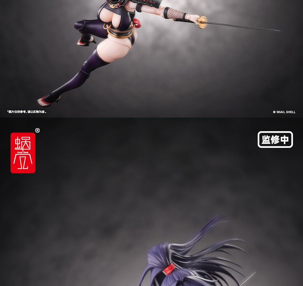 【予約商品】蝸之殻(スネイルシェル) 1/12 RPGEX-10 忍者ハヤテ 塗装済み可動フィギュア