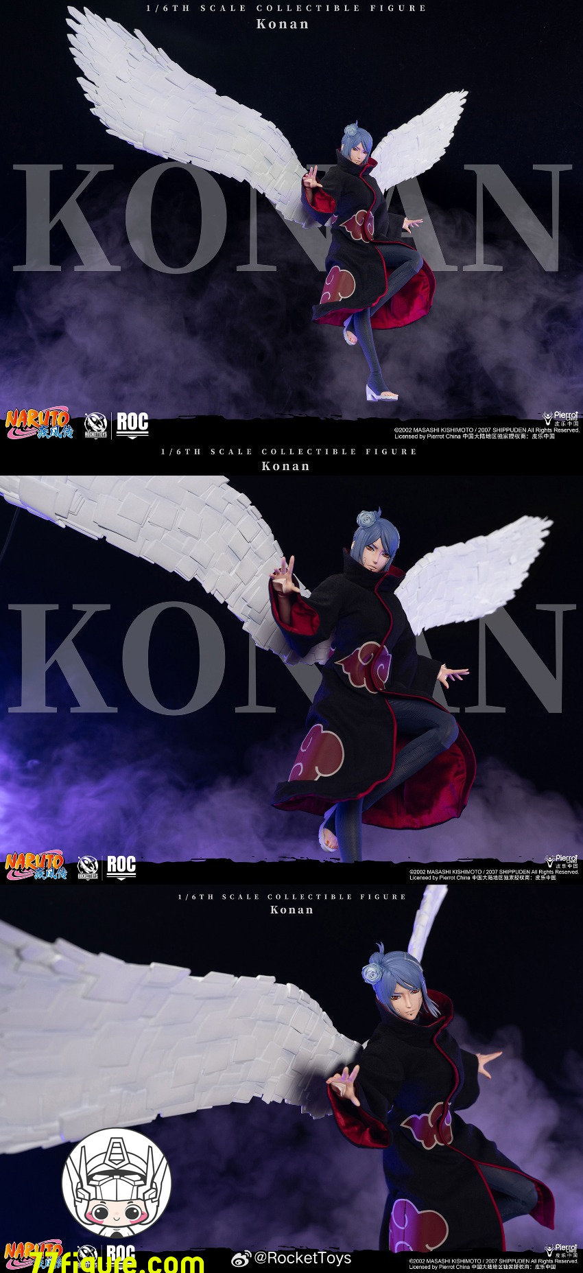【予約商品】Rocket Toys 1/6 公式公認 『NARUTO -ナルト-』小南 塗装済み可動フィギュア