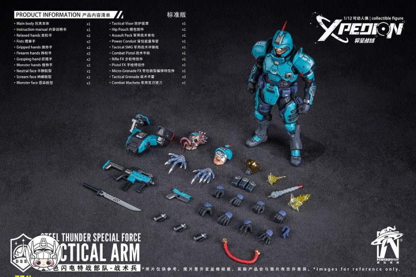 【予約商品】Powerspotoy Xpedion 1/12 モトディアン 通常版 塗装済み可動フィギュア