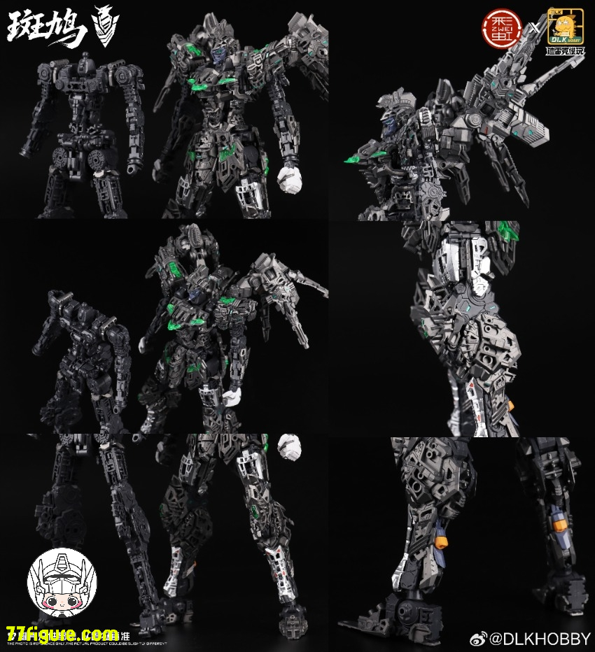 【予約商品】DLKHOBBY 1/10 ZAW-S01 斑鳩 プラモデル