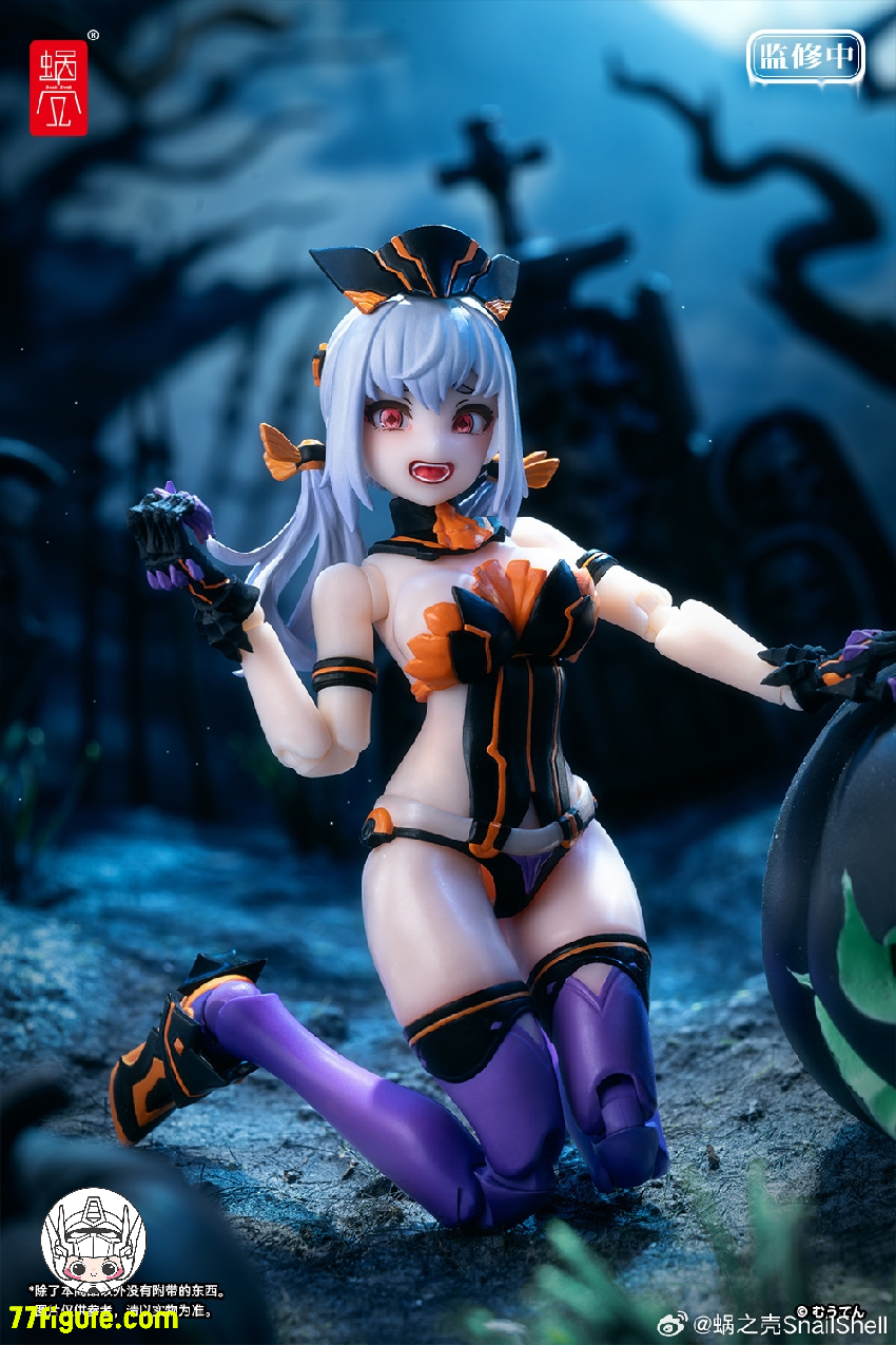 【新品未開封】蝸之殻パンプキンプリンセス 蝸之殻スタジオ スネイルシェルスタジオ パンプキンプリンセス