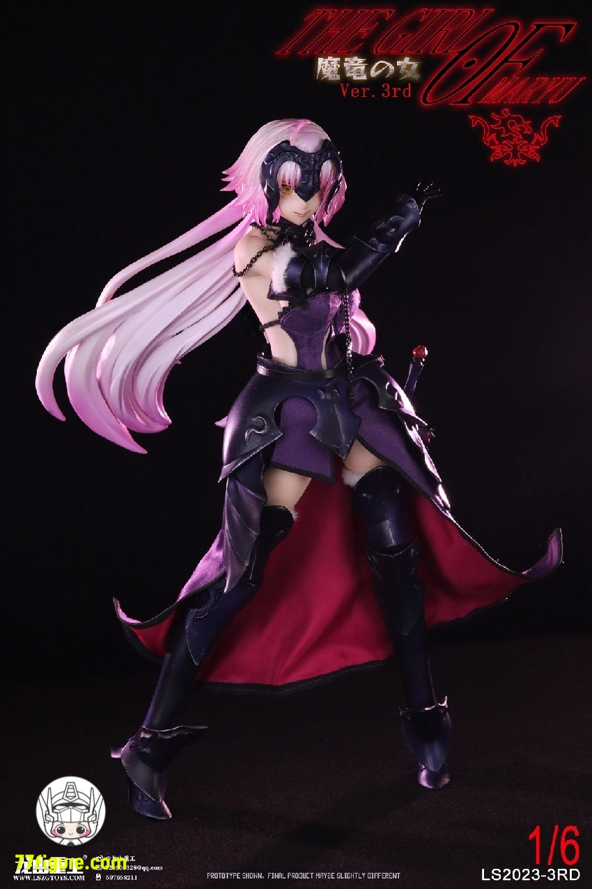 【先行販売】龍山重工 LongSan Heavy Industries 1/6 LS2023-3RD ジャンヌ・ダルク 2.0 魔竜の女 Ver.3rd