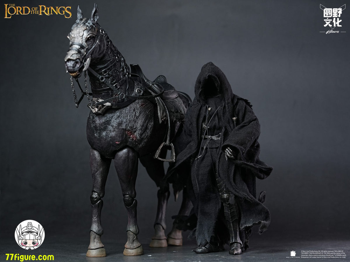 Round Culture Nazgûl & Nazgûl Steed Set