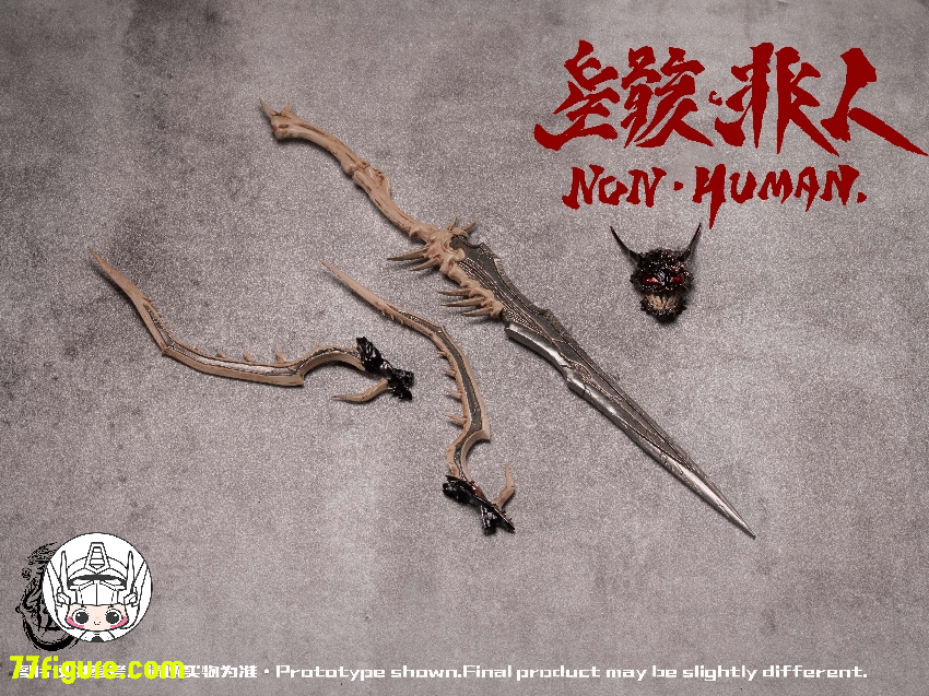 【予約商品】Fiber Toy 1/12 『絶境』シリーズ 『星骸・非人』ザ・バグ 塗装済み可動フィギュア