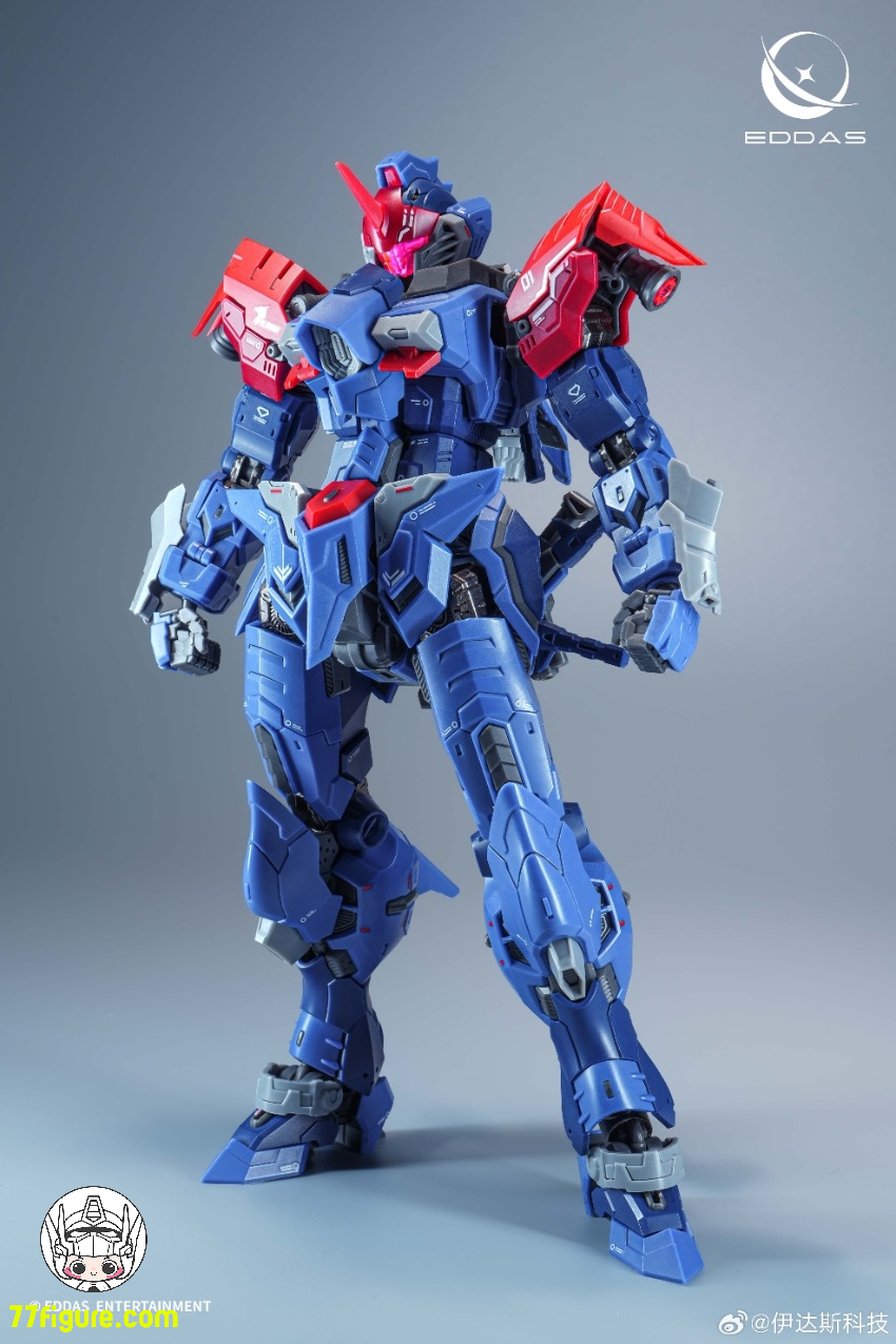 イーダス科学 EDDAS Technology サラマンダー（Salamander）プラモデル
