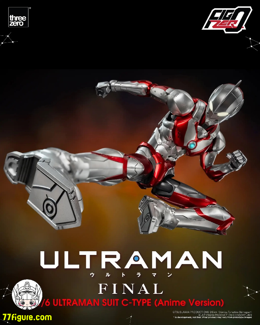 【先行販売】Threezero 1/6  フィグゼロ 『ULTRAMAN』 FINALシーズン  ULTRAMAN SUIT C-TYPE (Anime Version) 塗装済み可動フィギュア