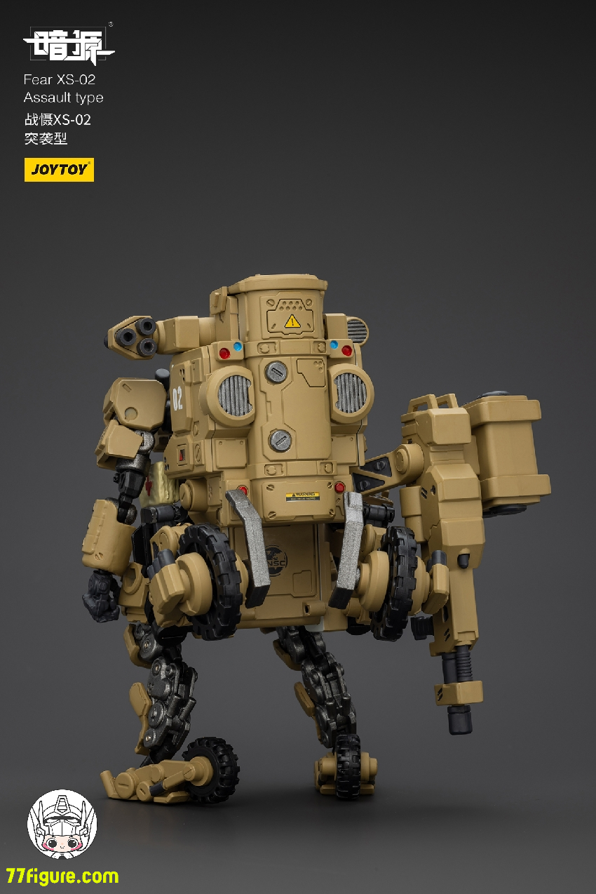 【最強の武器】ジュエリースターター6点セット|今だけ6000円OFF ジョイトイ JoyToy Source 暗源 1/25 『戦星辰』フィア XS-02
