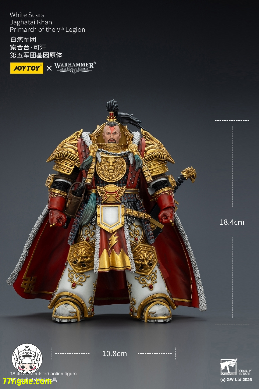【品切れ】ジョイトイ JoyToy Source 1/18 『ウォーハンマー ホルスの異端』ホワイト スカーズ ジャガタイ カーン 第5軍団総主長 塗装済み可動フィギュア