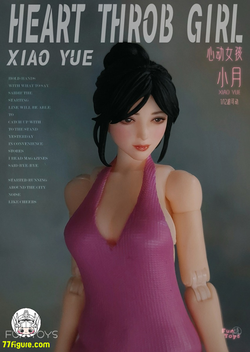 【予約商品】妙玩工房 1/12 ときめきガール 小月 豪華版 塗装済み可動フィギュア