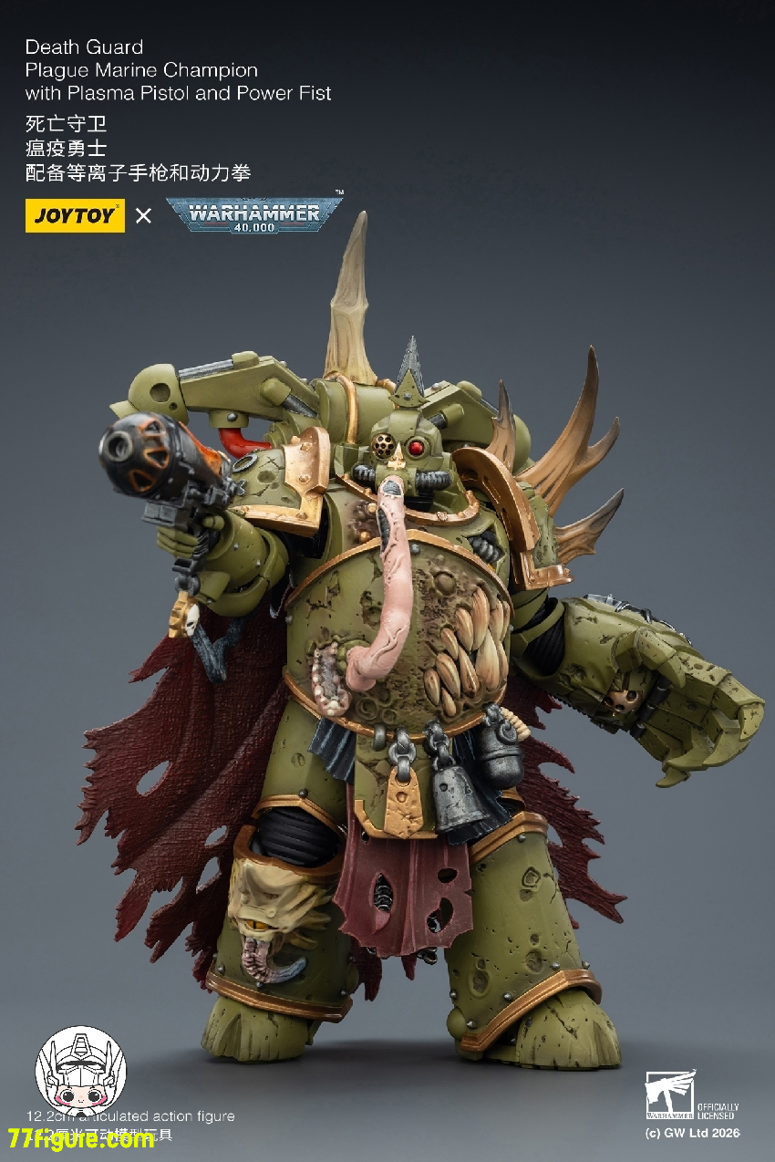 ジョイトイ JoyToy Source 1/18 『ウォーハンマー40K』デスガード ジョイトイ JoyToy Source 1/18 『ウォーハンマー40K』デスガード