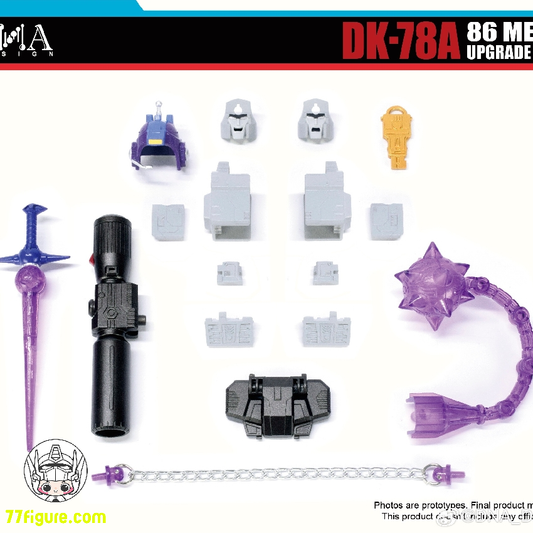 【予約商品】DNA Design DK-78A 86 メガ アップグレード キット