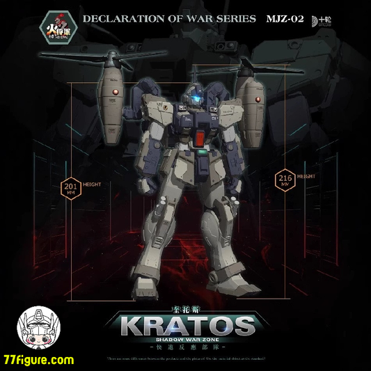 【予約商品】火将軍 1/100 シャドウ・ウォー・ゾーン シリーズ クレイトス 通常版 塗装済み可動フィギュア