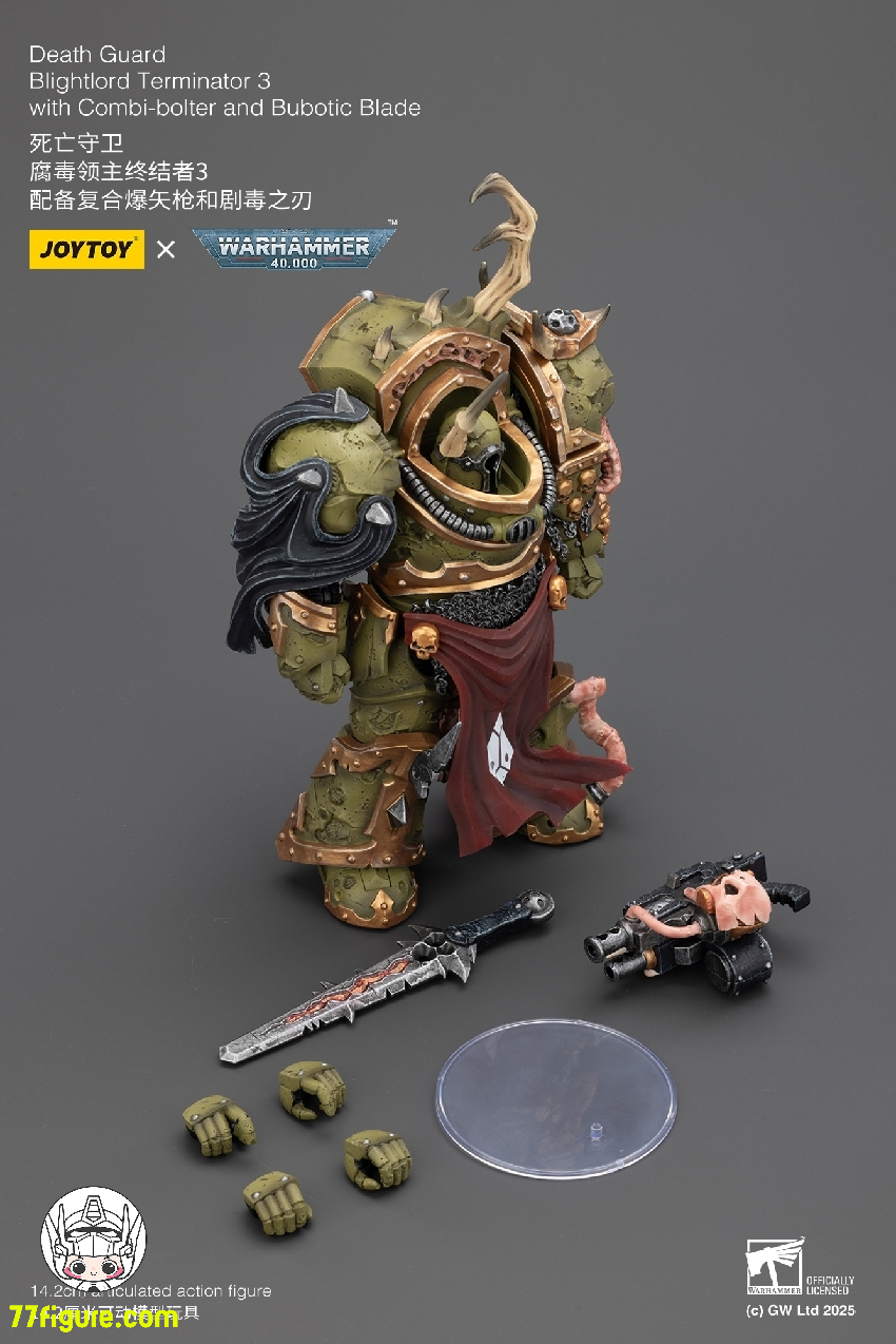 【品切れ】ジョイトイ JoyToy Source 1/18 『ウォーハンマー40K』デスガード ブライトロード ターミネーター3 コンビボルターとブボティックブレード付き 塗装済み可動フィギュア