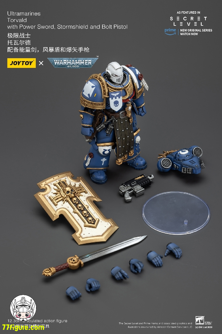 【予約商品】ジョイトイ JoyToy Source 1/18 『ウォーハンマー40K』ウルトラマリーンズ トルヴァルド パワーソード ストームシールドとボルトピストル付き 塗装済み可動フィギュア