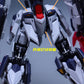 阿頼耶識 1/100 ヤング・フェンリル プラモデル