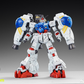 ソロモン Solomon 1/100 MG RX-78GP02A ガンダム試作2号機 サイサリス & MLRS バックパック プラモデル セット