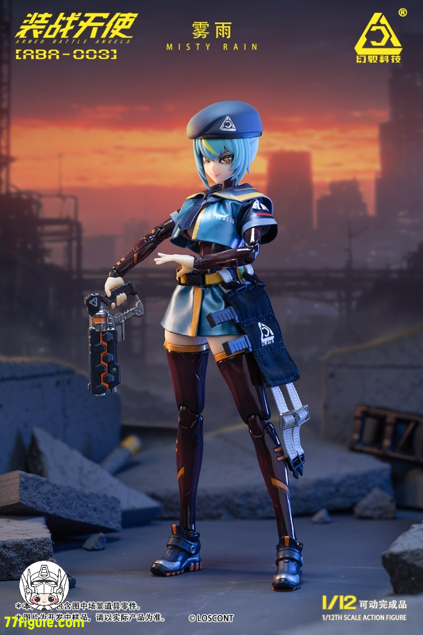 Loscont 1/12 ABA-003『装戦天使』霧雨 塗装済み可動フィギュア