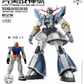 【予約商品】ABAWAKONG モデル 1/100 MG パーフェクト戦神号 特殊コーティング限定版 プラモデル