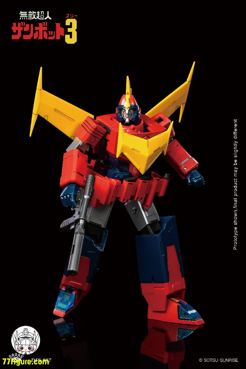 【予約商品】King Arts ダイキャストフィギュア DFS087 『無敵超人ザンボット3』ザンボット3 塗装済み可動フィギュア