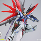 【予約商品】Daban 1/100 8828 MB Ver. プラモデル