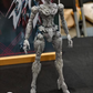 【予約商品】XiaoT 龍紋鏢局 DP-H02 嵐羿 プラモデル