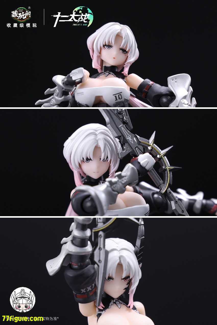 【先行販売】蔵玩閣 Cang-Toys 1/12『十二大戦』十二星座 山羊座 モラ 塗装済み可動フィギュア