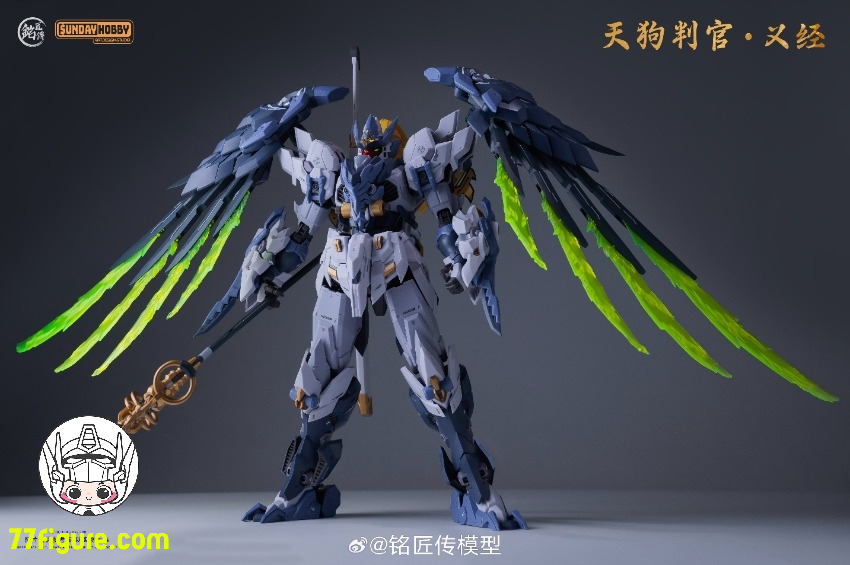 【先行販売】銘匠傳 & Sunday Hobby 天狗判官 義経 プラモデル