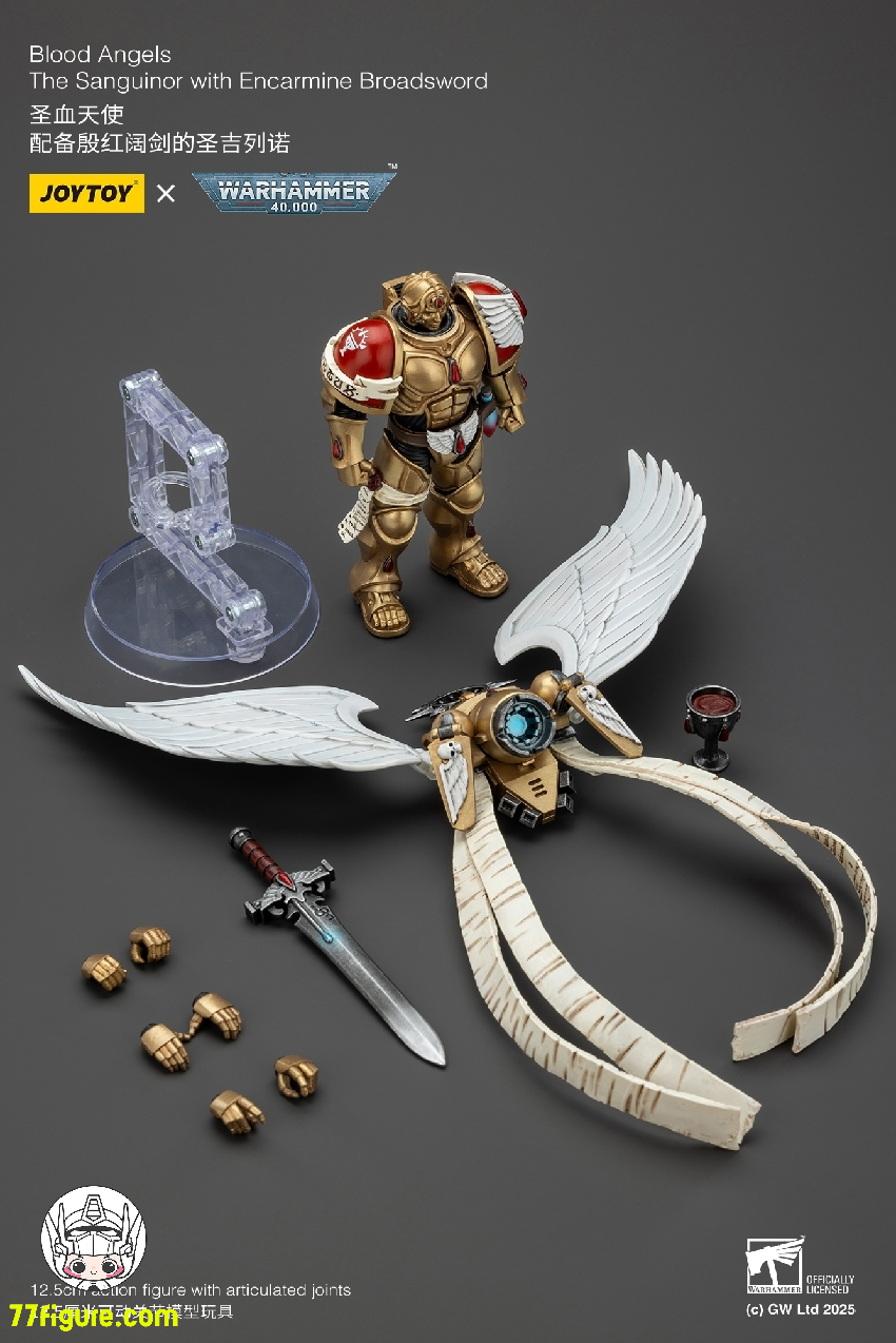 【予約商品】ジョイトイ JoyToy Source 1/18 『ウォーハンマー40K』ブラッド エンジェル サンギノール エンカーミン ブロードソード付き 塗装済み可動フィギュア