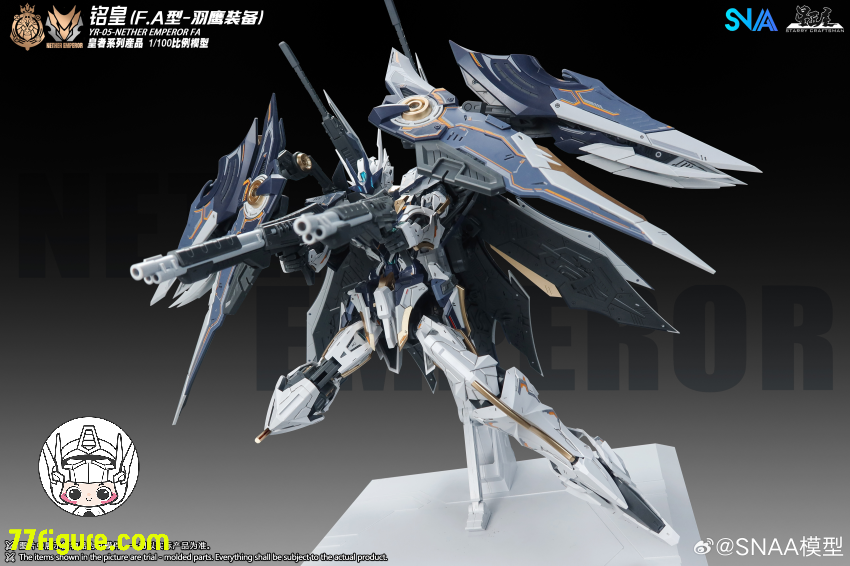 SNAA Model 1/100 「エンペラー」 YR-05-FA 冥皇（Nether Emperor） F.A. フェザーイーグル装備 プラモデル