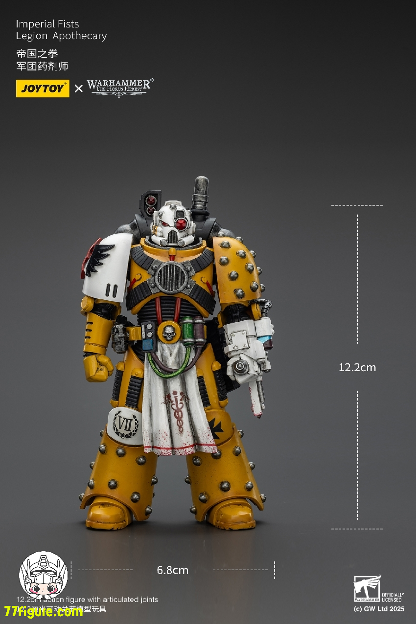 【予約商品】ジョイトイ JoyToy Source 1/18 『ウォーハンマー ホルスの異端』インペリアル フィスト レギオン 薬剤師 塗装済み可動フィギュア