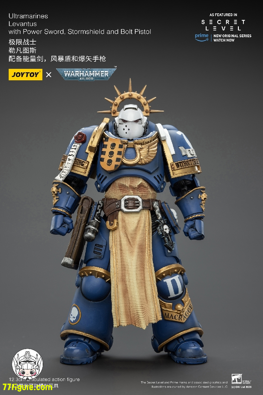【予約商品】ジョイトイ JoyToy Source 1/18 『ウォーハンマー40K』ウルトラマリーンズ レヴァントゥス パワーソード ストームシールドとボルトピストル付き 塗装済み可動フィギュア