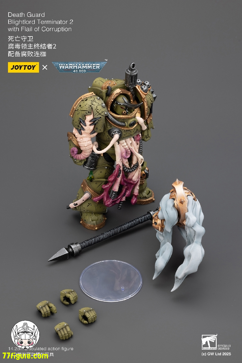 ジョイトイ JoyToy Source 1/18 『ウォーハンマー40K』デスガード